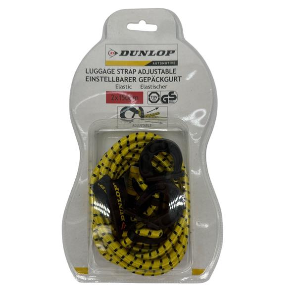 MiscDunlop Adjustable Luggage Strap