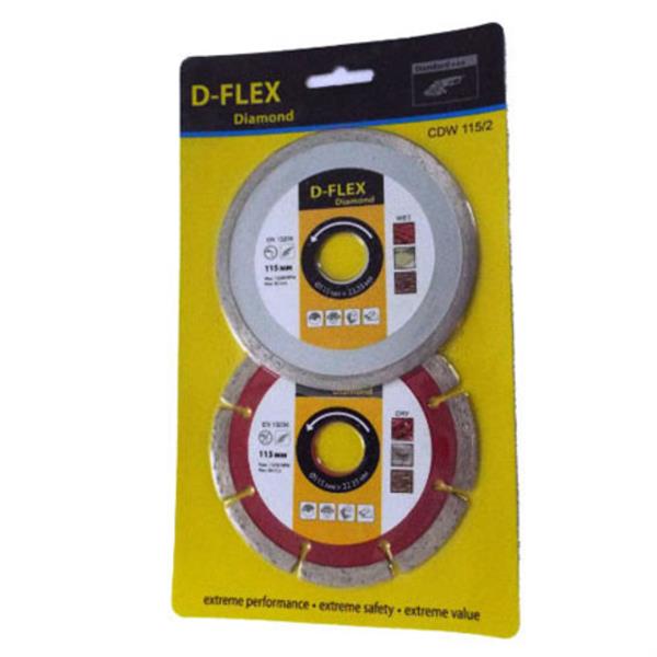 Dargan2 Piece D-Flex 115mm Diamond Blade Set