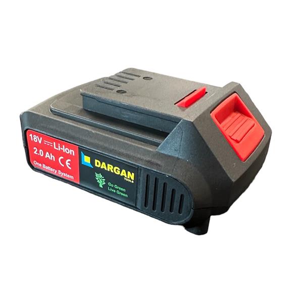 Dargan18V Li-ion 2Ah Battery