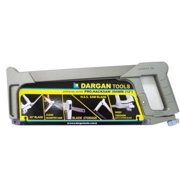 Dargan12inch Professional Hacksaw