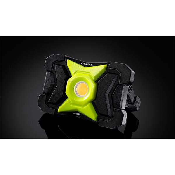 UniLite2000 Lumen Heavy Duty Floodlight