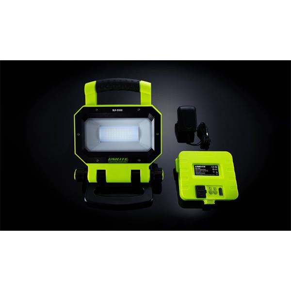 UniLite5500 Lumen Site Light with Removable Battery