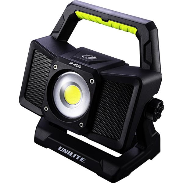 UniLiteSP-4500 Rechargeable Speaker Site Light 4500lm
